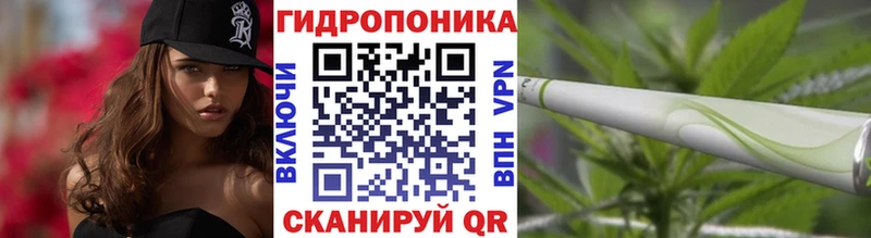 Цена Чкаловск КОКАИН Меф АМФЕТАМИН Гашиш СОЛЬ